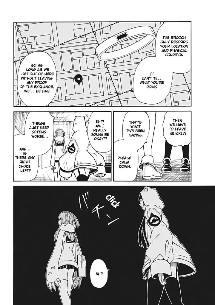 Innocent Devil Chapter 6 37